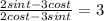 \frac{2sint-3cost}{2cost-3sint}=3