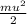 \frac{mu^{2}}{2}