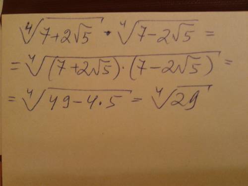 Sqrt^4(7+2sqrt5) * sqrt^4(7-2sqrt5))