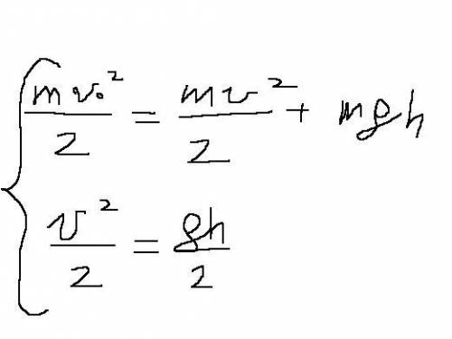 Тело брошено вертикально вверх со скоростью 9мс. кинетическая энергия тела будет равна половине его