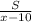 \frac{S}{x-10}