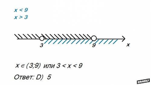 Вкоробке меньше 9, но больше 3 шаров. сколько шаров может быть в коробке? а) 3; в) 9; с) 2; d) 5; е)