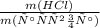 \frac{m(HCl)}{m(раствора)}