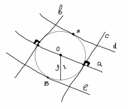 №276 как надо провести прямую, пересекающую окружность, чтобы длина отрезка, соединяющего точки пере