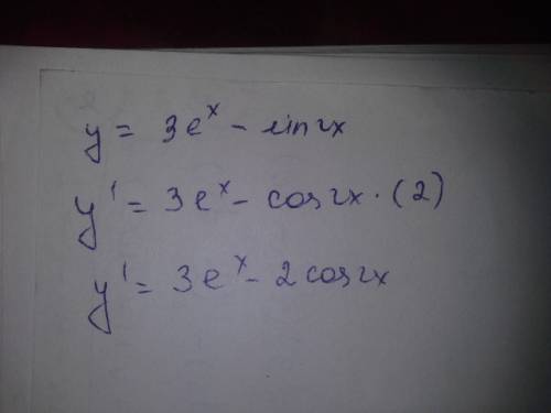 Хелп найдите производную функции: y=3e^x-sin2x