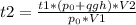 t2= \frac{t1*(p _{0}+qgh)*V2 }{p _{0}*V1 }