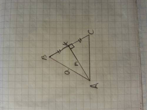 Вравностороннем треугольнике 1)дана сторона a, найдите медиану m; 2)данамедиана m, найдите сторону .