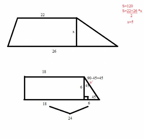 1)площадь трапеции равна 120 см кватдратных .основание трапеции равны 22см и 26 см.найдите высоту тр