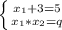 \left \{ {{x_1+3=5} \atop {x_1*x_2=q}} \right.