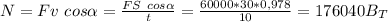 N=Fv\ cos\alpha= \frac{FS\ cos\alpha}{t}= \frac{60000*30*0,978}{10} =176040 B_T