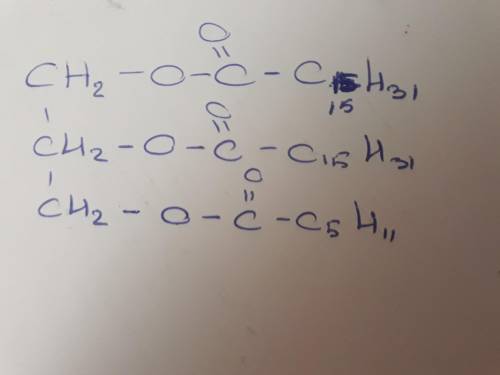 1,2-дипальметиол -3-капроноилглицерин формула