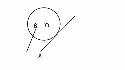 Ученики получили построить окружность с центром в точке о и луч, который пересекает эту окружность в