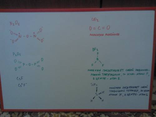 Напишите графические и структурные формулы следующих соединений : n2o5 ,p2o5,csf. структурные и прос