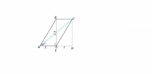 Впараллелограмме abcd дано: ad=2, угол bad=60 градусов, be перпендикулярна ad, be=2√3. найдите длину