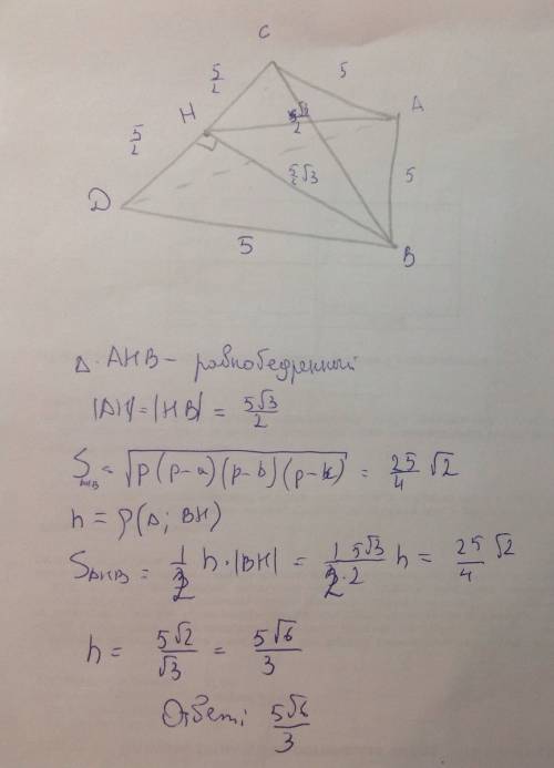 Втетраэдре abcd,все ребра которого равны 5,найдите расстояние от точки а до прямой,проходящей через