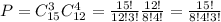 P=C_{15}^3C_{12}^4=\frac{15!}{12!3!}\frac{12!}{8!4!}=\frac{15!}{8!4!3!}