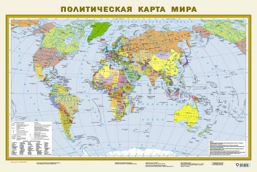 Пользуясь картой мира определите расстояние по параллели 40 градусов ю. ш от тихоокеанского побережь