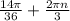 \frac{14\pi }{36} +\frac{2\pi n }{3}