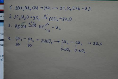 Допишите уравнения реакций взаимодействия 1. этанол с натрием 2.горение пропанлола 3.окисление метан