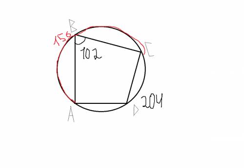 Вокружность с центром о вписан четырехугольник abcd. дуга окружности ас на которой лежит точка d, ра