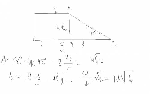 Найдите площадь прямоугольной трапеции основания которой равны 9 и 1, большая боковая сторона состав