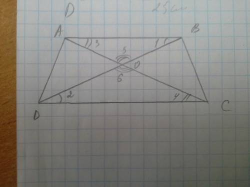 Дан 4хугольник. ab и cd параллельные. доказать, что треугольник abo подобен треугольнику cdo. найдит