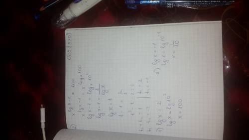 X^(log3x-3)=1/9 x^(lgx-1)=100 режите,