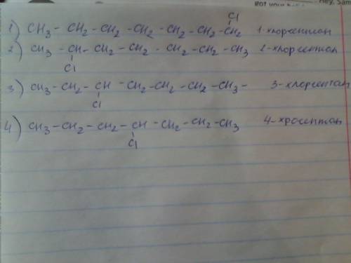 Изобразите структурные формулы изомерных веществ, молекулярная формула которых с7h15сl под формулами