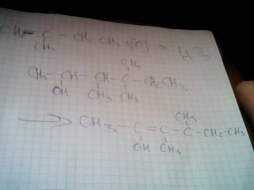 2-метилбутен-2 hi > 2-метилбутен-1+[о] +h2o > 3,4,4-триметилгексанол-2 > (дигидрирования)