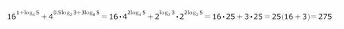 16^(1+log4 5)+4^(0.5*log2 3+3log8 5)