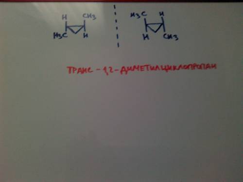 )задали по че-то непонятное, написали h3c-ch2-ch2-ch=ch2 и ниже выписать все изомеры. напишите изоме
