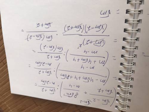 Спростіть вираз ((sqrt m - 2/sqrt m+2)+(8sqrt m/m-4)): (sqrt m+2/m-2sqrtm)​