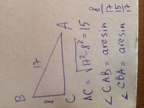Найдите неизвестные стороны и острые углы прямоугол.треугольника (угол с=90гр) по гипотенузе и катет