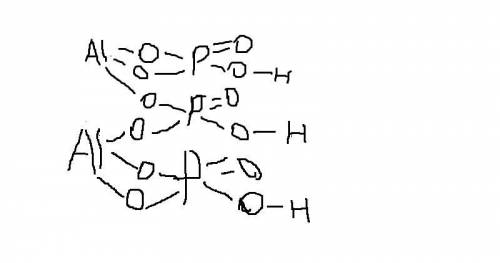 Напишите структурную формулу al(hpo4)3 (графически)