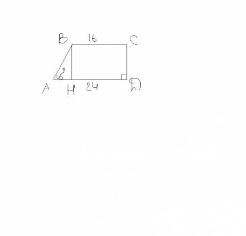 Вычислите площадь трапеции abcd с основаниями ad и bc,если ad=24см, bc=16см, угол a=45 градусов, уго