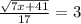 \frac{\sqrt{7x+41}}{17}=3