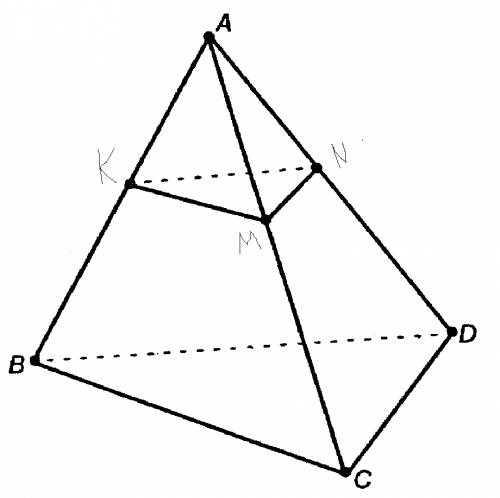 Изобразите тетраэдр abcd , отметьте точку к на ребре ав. постройте сечение тетраэдра плоскостью, про