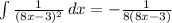 \int\limits^ {} \frac{1}{(8x-3)^2} \, dx = - \frac{1}{8(8x-3)}