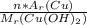 \frac{n*A_r(Cu)}{M_r(Cu(OH)_2)}