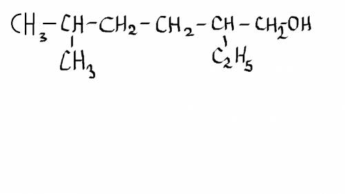 Составьте структурную формулу соединения 5 – метил – 2 этилгексанола.