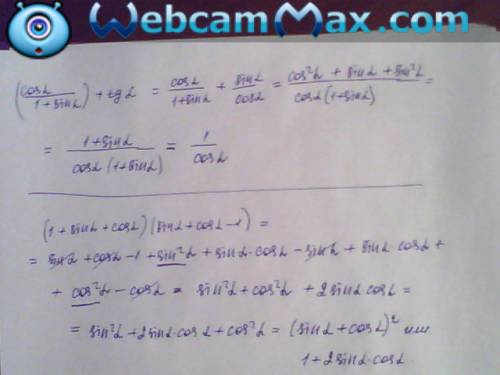 Тождества: 1)sin3a/cosa-cos3a 2)(cosa/1+sina)+tga 3)(1+sina+cosa)*(sina+cosa-1) 4)tg2a*(2cos2a+sin2a