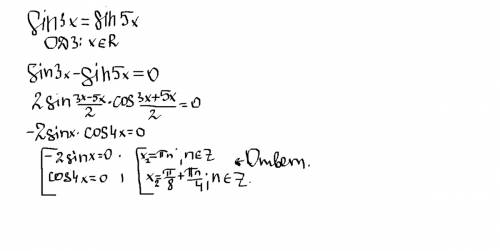 1. вычислите cos 22,5 полное решение 2. решите уравнение sin3x=sin5x