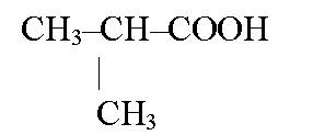 Какие карбоновые кислоты имеют состав c4h8o2? напишите их формулы.