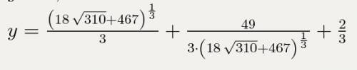 Решите уравнение y3+y2-12y/(y-3)(y+2)=0