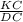 \frac{KC}{DC}