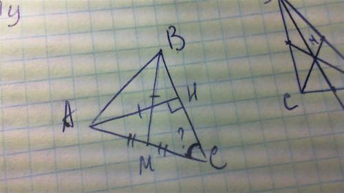 Решить по . заранее . 1. в произвольном треугольнике авс высота ah равна медиане вм. найдите угол вс