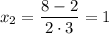 \displaystyle x_2= \frac{8-2}{2\cdot 3}= 1