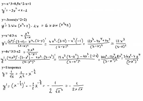 Найдите производную у=-x^3+0,5x^2-x+1 y=-3cosx(x^2+2) y=x^4/3-x y=4x^3/3-x2 y=1/кореньx y=1/sinx