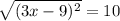 \sqrt{(3x-9)^2}=10