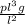 \frac{p l^{3}g }{ l^{2} }